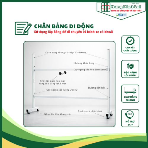 CHÂN BẢNG DI ĐỘNG