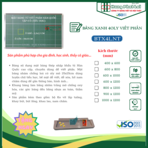 BẢNG TỪ KHUNG NHÔM TRƠN